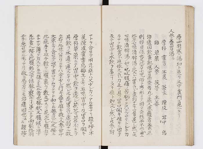 K0127s0075