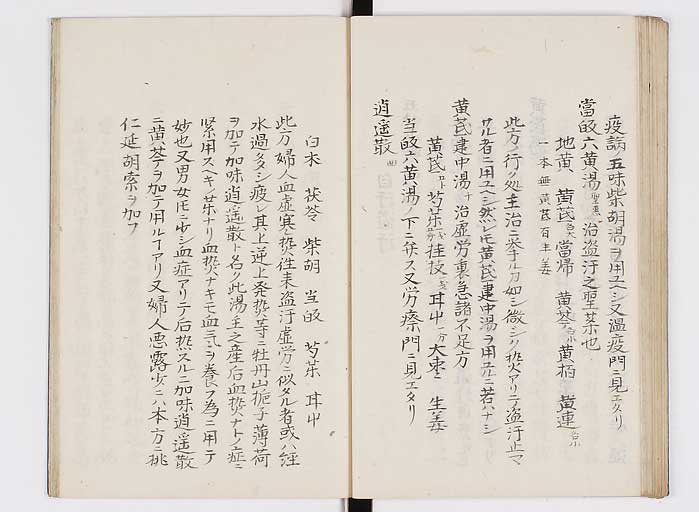 K0127s0077