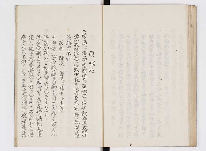 K0127s0078