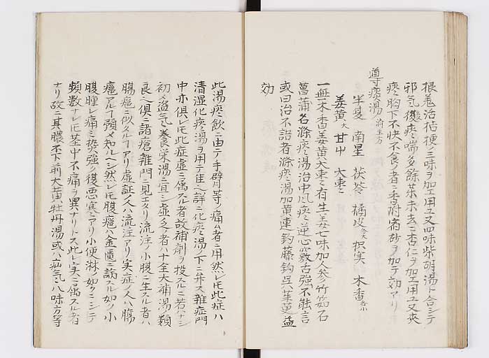 K0127s0079