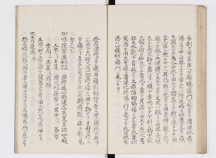 K0127s0080