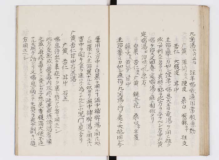 K0127s0081