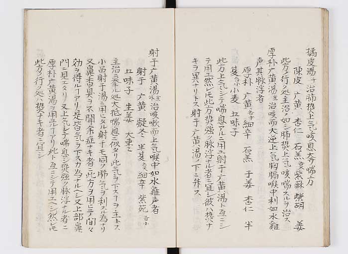 K0127s0082