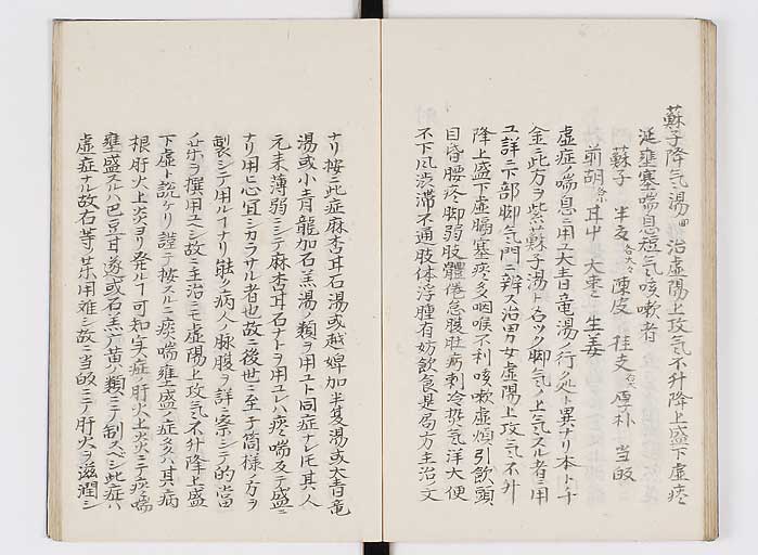 K0127s0083