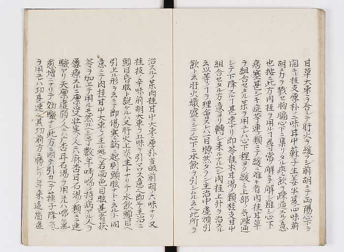 K0127s0084