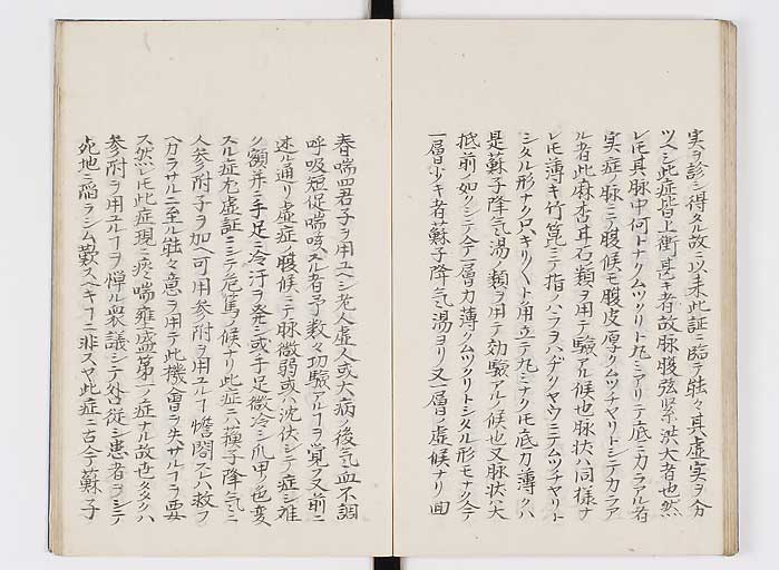 K0127s0085