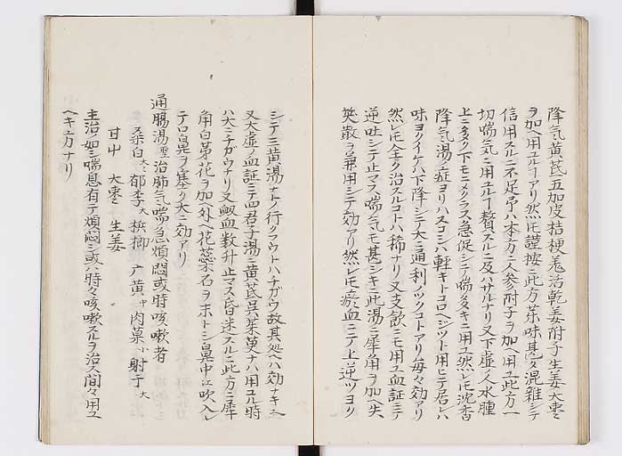 K0127s0086