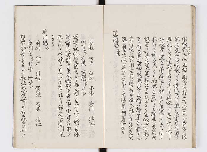 K0127s0088