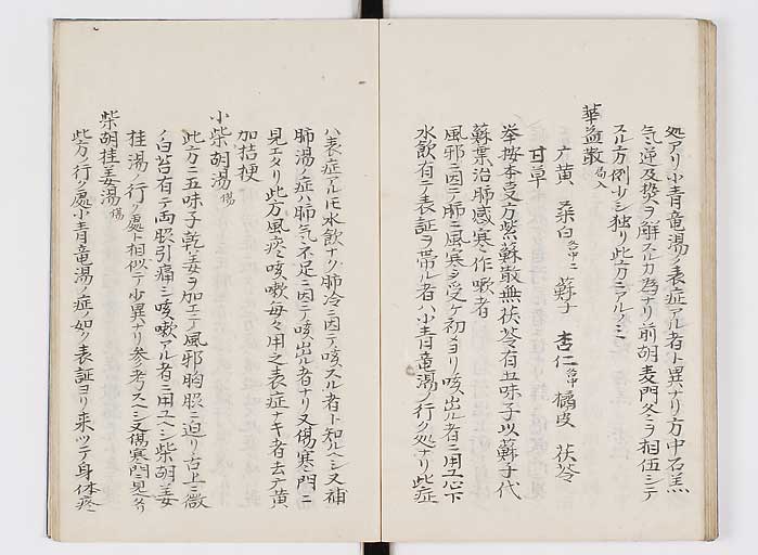 K0127s0089