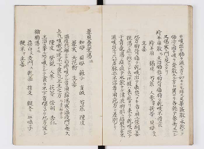 K0127s0091