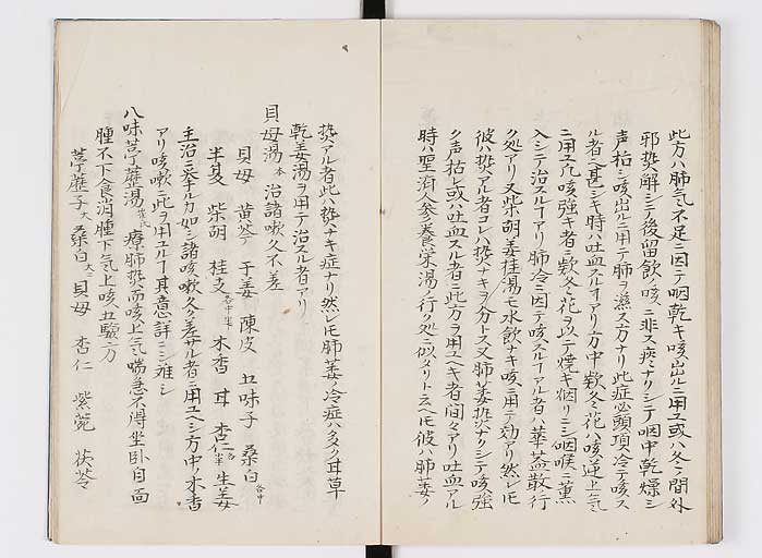 K0127s0092
