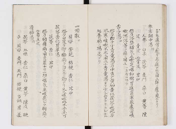 K0127s0094