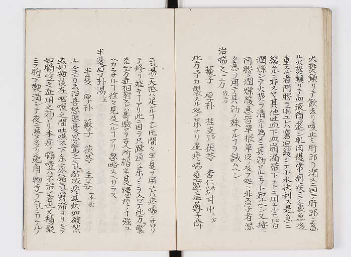 K0127s0097