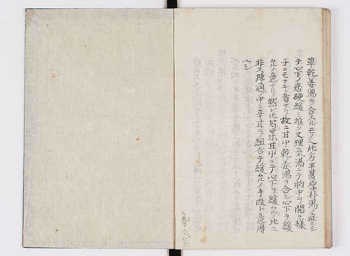 K0127s0100