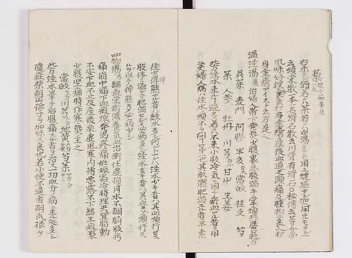 K0127s0105