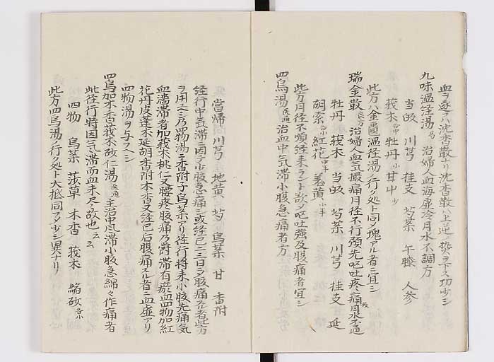 K0127s0107