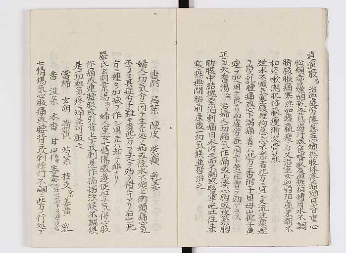 K0127s0108