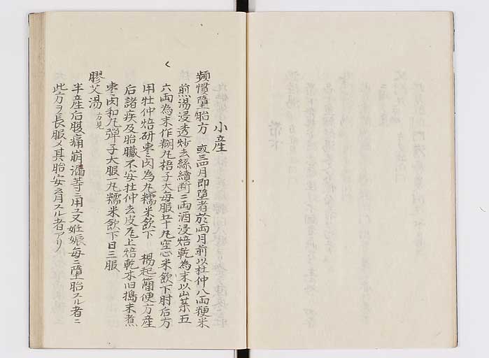 K0127s0111