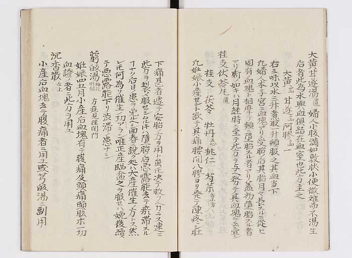 K0127s0112