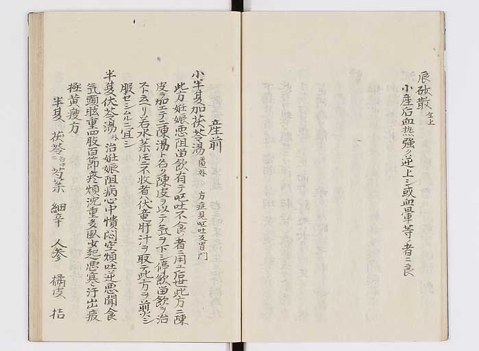 K0127s0113