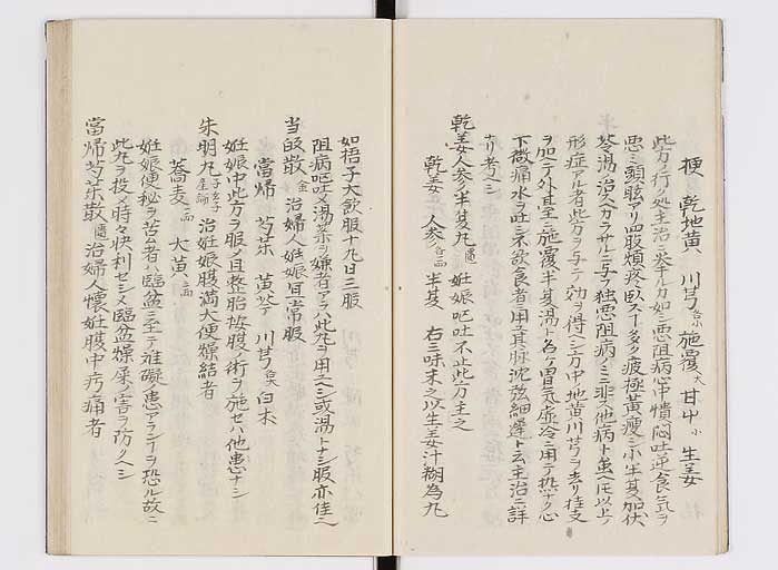 K0127s0114