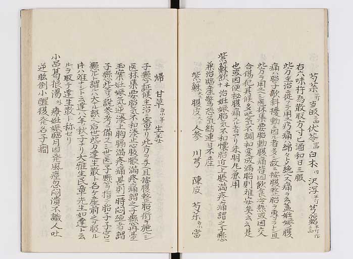 K0127s0115