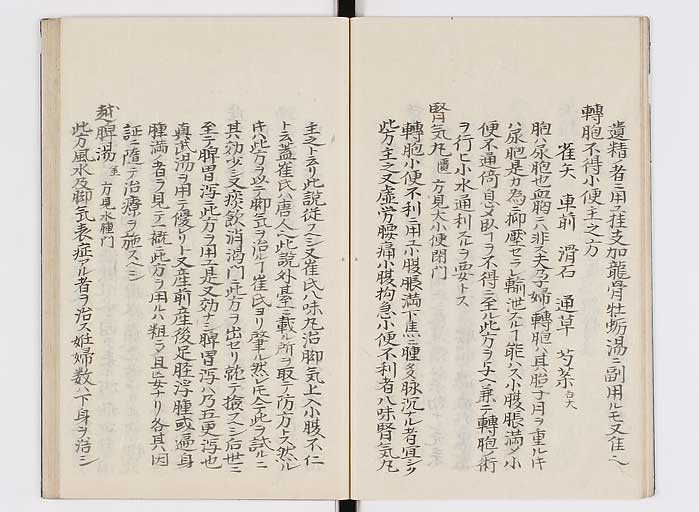 K0127s0118
