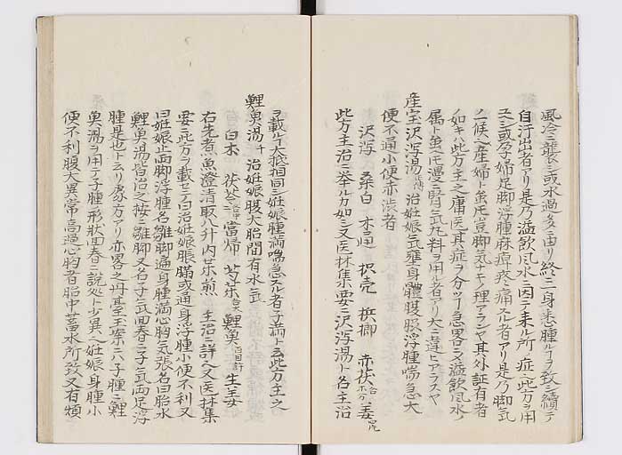 K0127s0119
