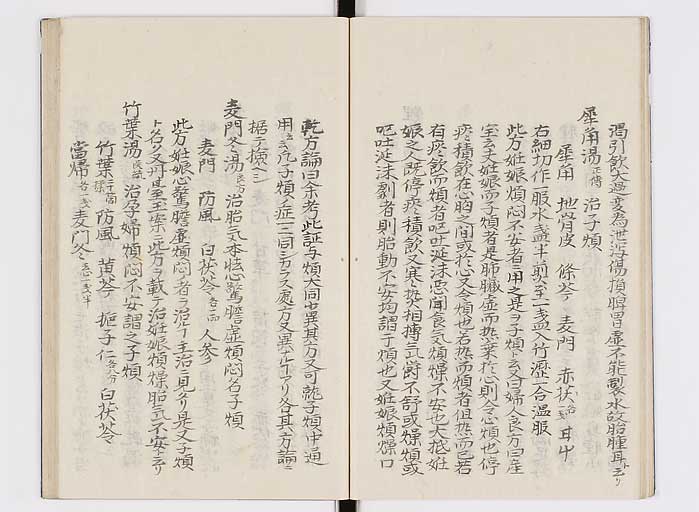K0127s0120