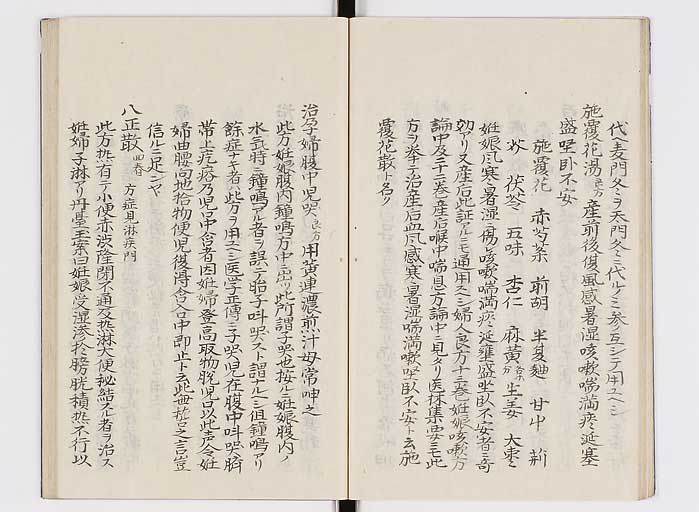 K0127s0123