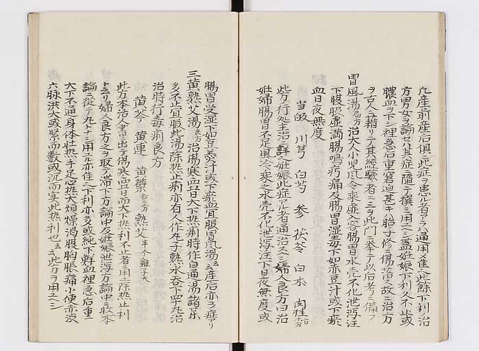 K0127s0125