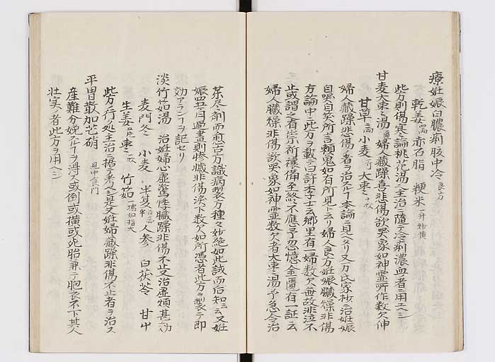 K0127s0126