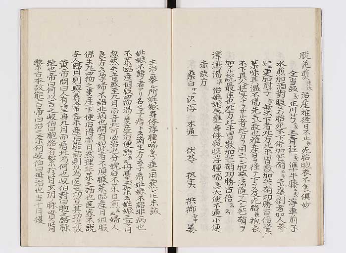 K0127s0127