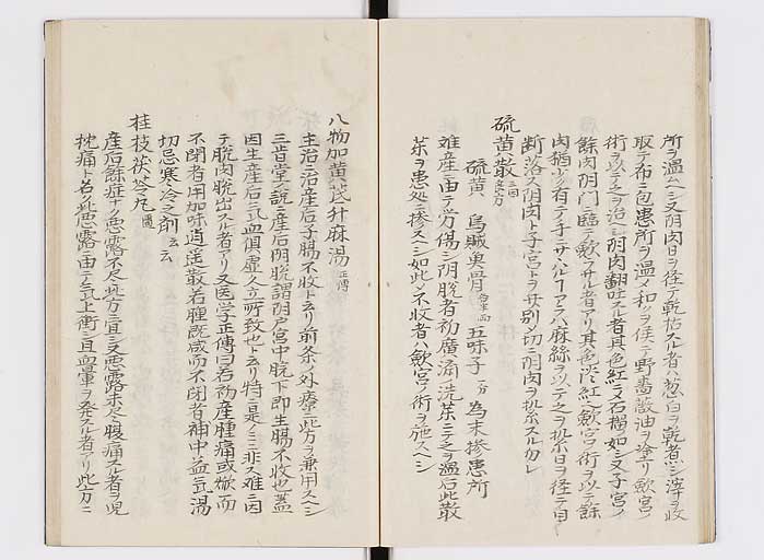 K0127s0129
