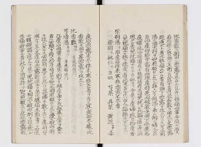 K0127s0130