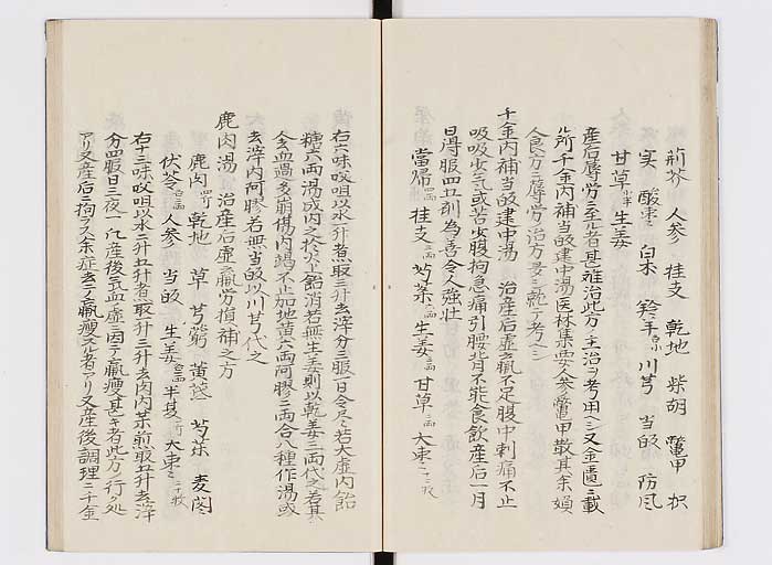 K0127s0134