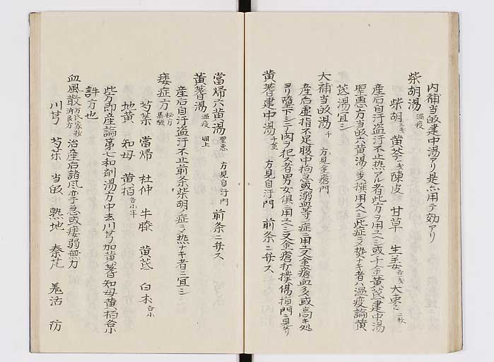 K0127s0135