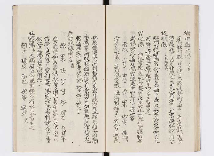 K0127s0137