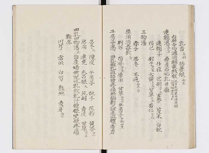 K0127s0144