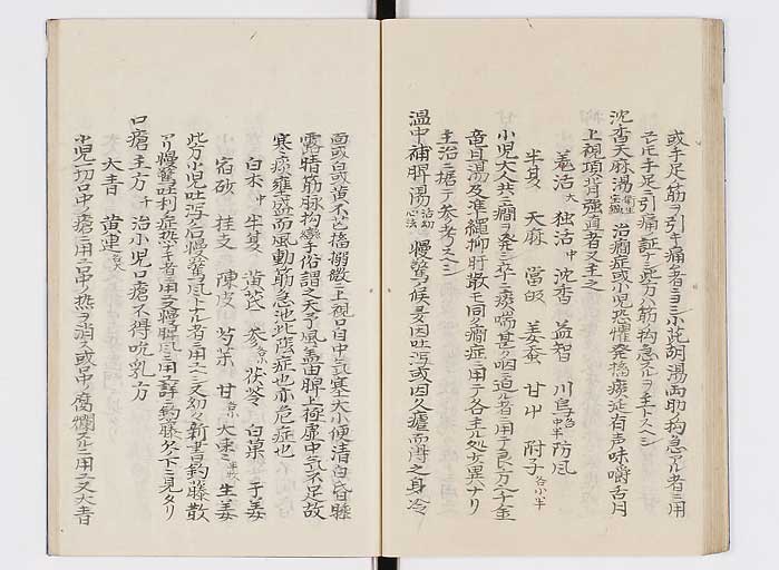 K0127s0147