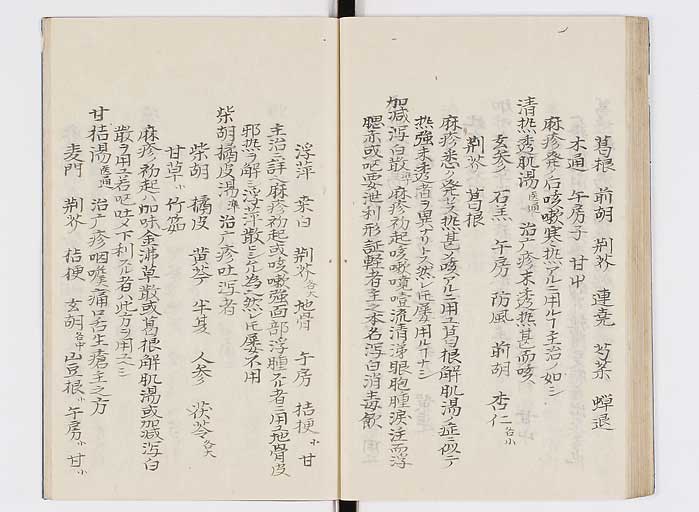 K0127s0154