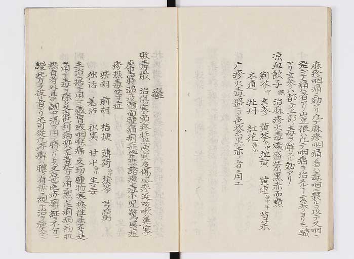 K0127s0155