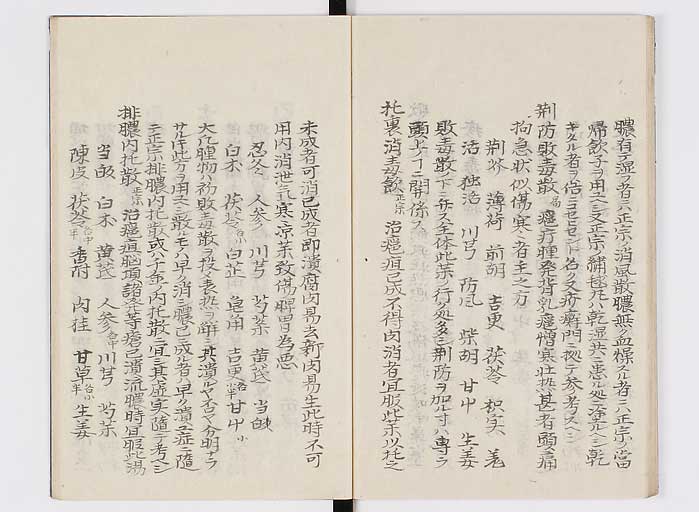 K0127s0156