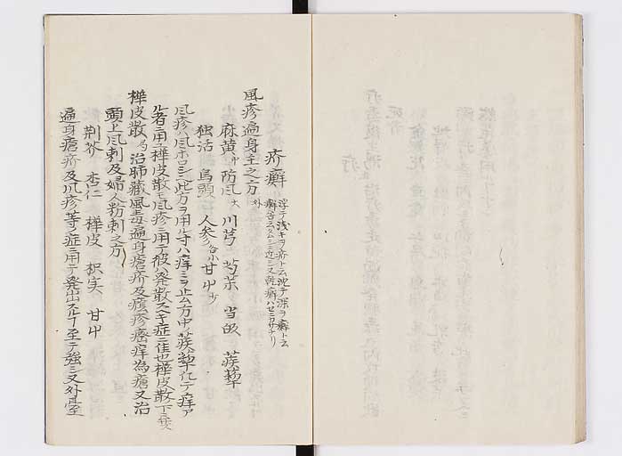 K0127s0159