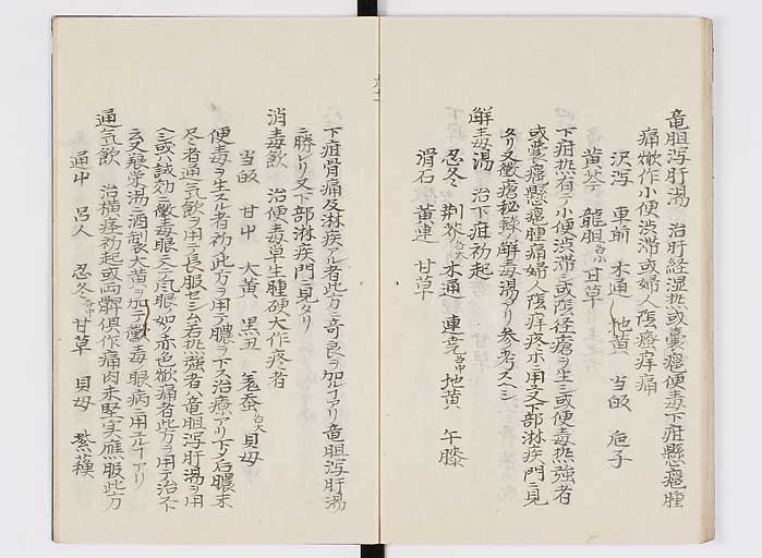 K0127s0163