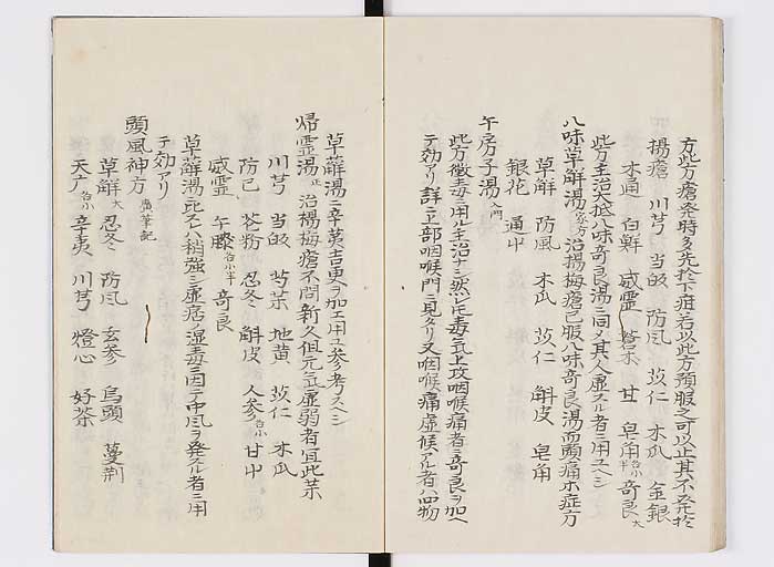 K0127s0165