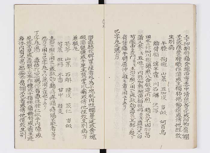 K0127s0167
