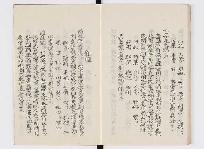 K0127s0169