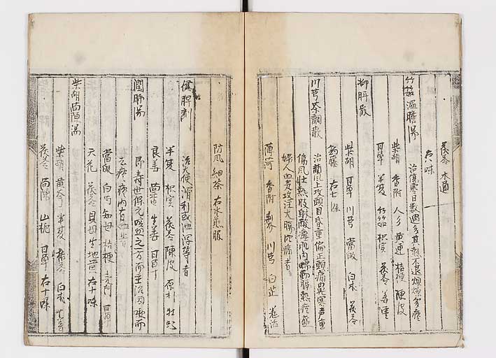 K0128s0008