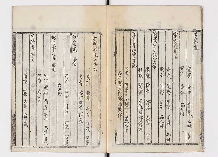 K0128s0012